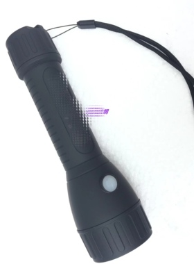 同款华荣BAD206轻便式防爆电筒肩背带防水LED充电强光手电筒充电