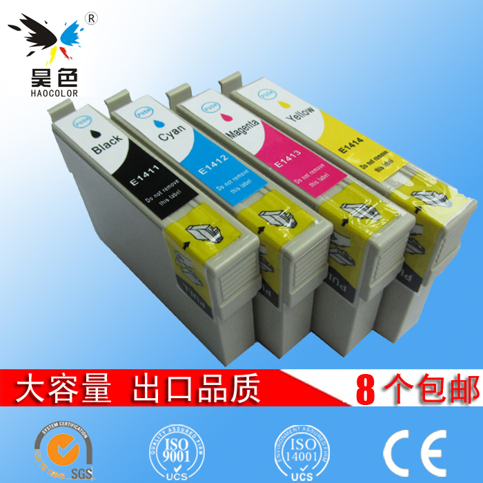 ê»É« ¼æÈݰ®ÆÕÉú EPSON T1411Ä«ºÐ 141Ä«ºÐ ME330Ä«ºÐ ME33 620F