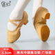 中跟古典舞民族舞鞋 带跟舞蹈鞋 女士专用软底帆布练功成人教师鞋