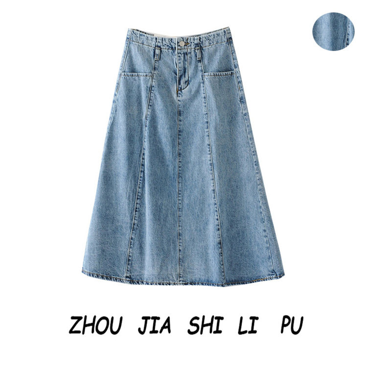学院风高腰休闲牛仔半身裙女2020新款显瘦中长款大摆裙百搭伞裙|ruв категории Женская одежда, юбка - от Buy2taobao.com для оказания профессиональной услуги покупки агента Taobao