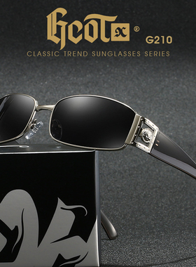 复古风格小框金丝眼镜