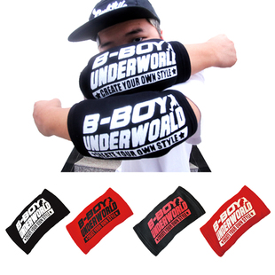 正品UNDERWORLD街舞护手肘加厚运动护具成人少儿bboy bgirl护肘