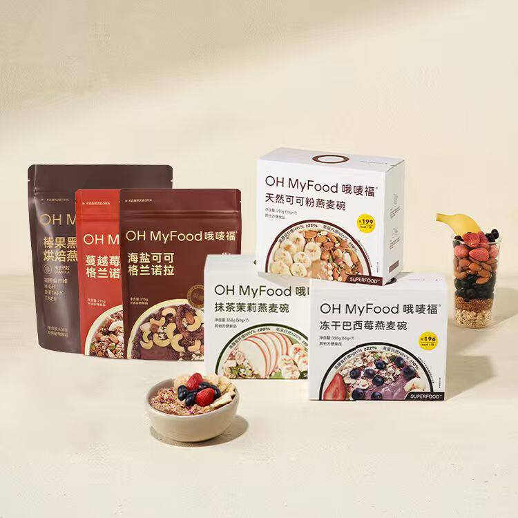 OHMyFood燕麦碗&烘焙燕麦组合