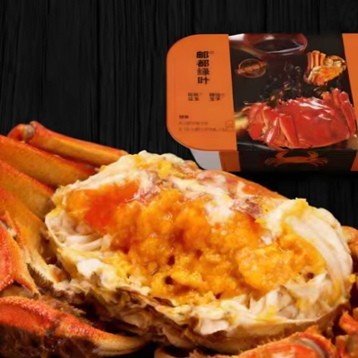 邮都绿叶花雕熟醉蟹陈酿秘制大闸蟹即食盒装舒适螃蟹醉蟹