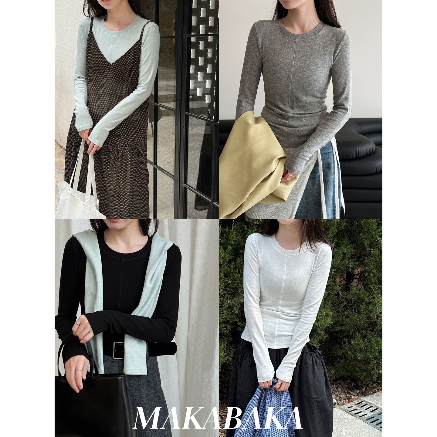 韩系高级感长袖打底衫女2026早春新款百搭显瘦修身内搭T恤上衣,女装/女士精品,T恤,淘宝优惠券,粉丝福利购,淘宝优惠卷