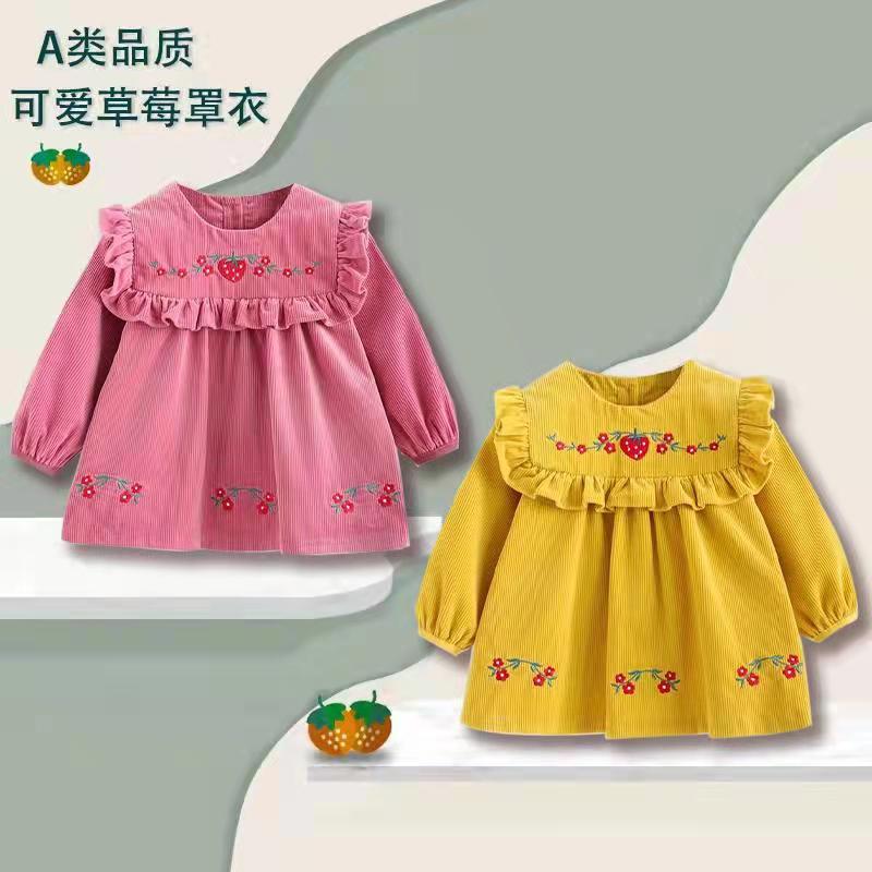 新款女童加厚灯芯绒长袖罩衣宝宝洋气公主裙扣子防水防脏吃饭围兜