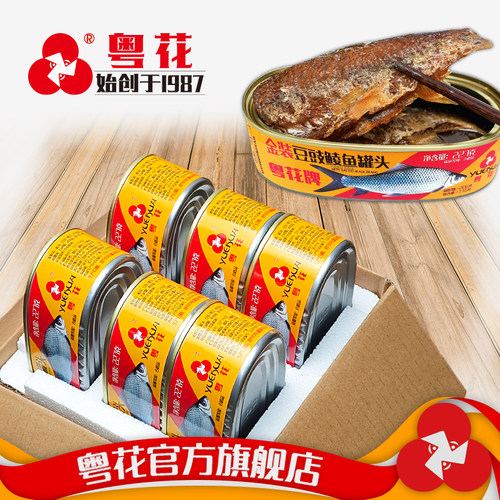 粤花牌豆豉鲮鱼罐头即食下饭菜