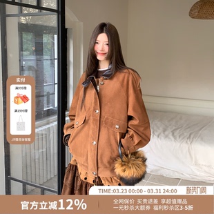 YANAG棕色复古装 饰扣真皮麂皮夹克短外套26春夏新款