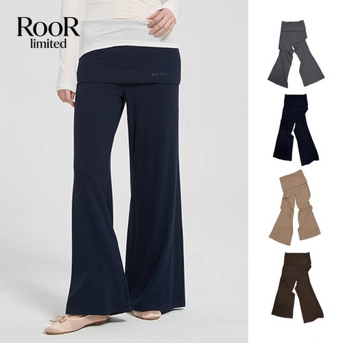 MONOVERSE假两件合体微喇针织裤