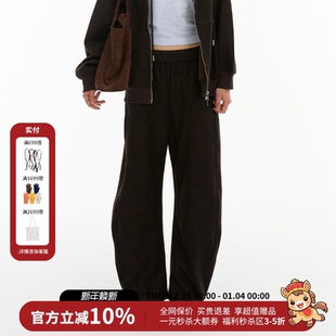 女25秋冬新款 MAKE IF涌现系列休闲宽松加绒小弯刀裤