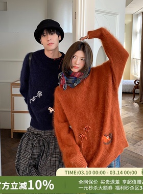 YANAG羊毛拉毛小马花园圆领套头毛衣女26春夏新款