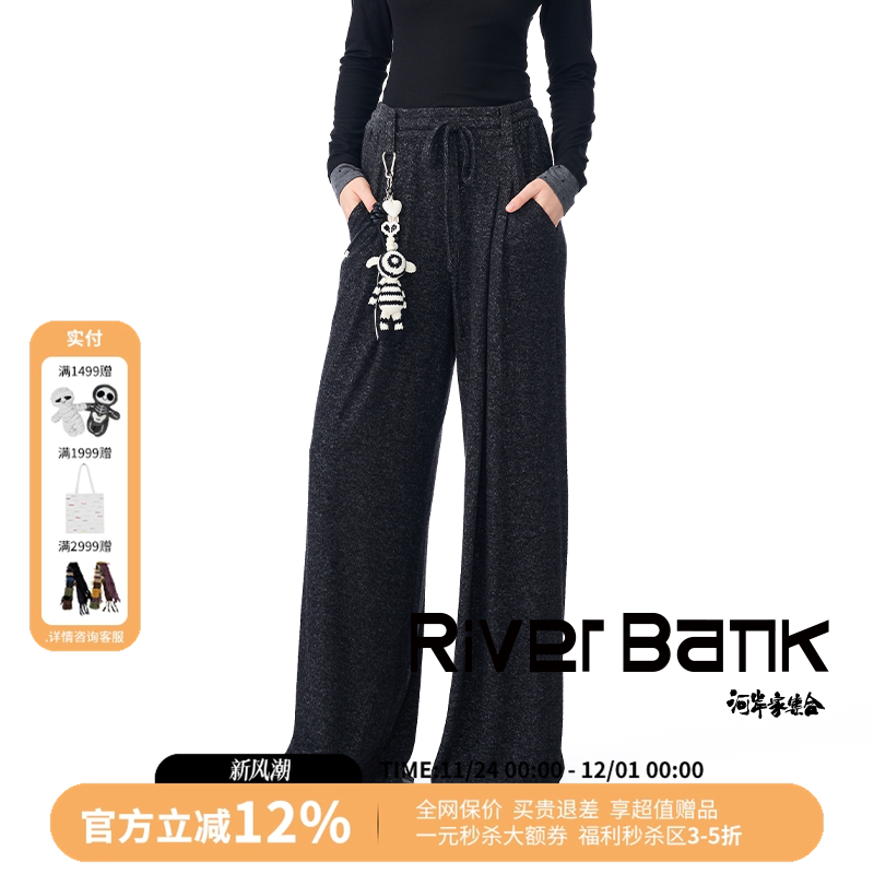 AndreaMartin黑色打褶阔腿裤