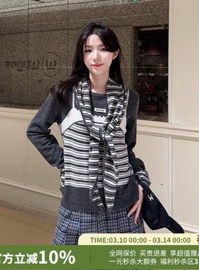 YANAG休闲吊带提花披肩假两件条纹毛衣女26春夏新款