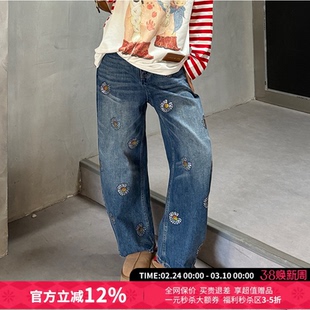 CHEERi UPi百搭马年金币挂件小雏菊烫钻阔腿牛仔长裤女26春夏新款