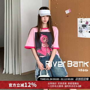 Aimme sparrow休闲粉色毛衣狗狗印花短袖T恤25秋新款