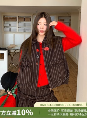 YANAG报童的差事咖白条纹呢马甲外套女26春夏新款