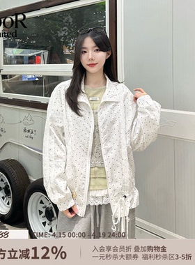 丿未PUREVENUS休闲拼蕾丝波点运动外套女26春夏新款