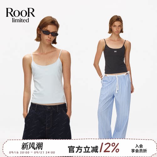 ECHOADE修身短款LOGO吊带背心