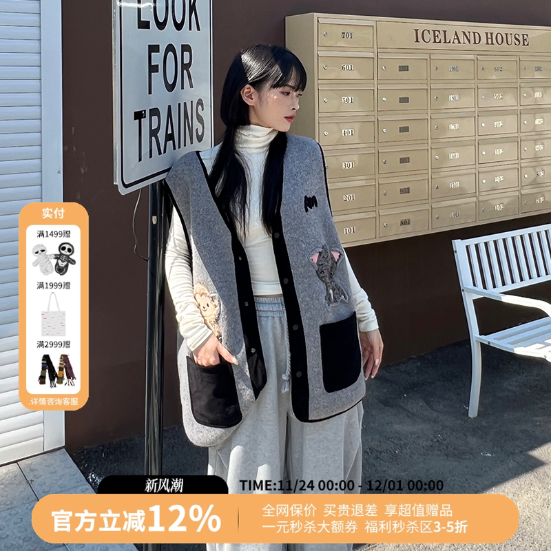 设计师品牌Andrea Martin可爱灰色针织V领马甲外套女25秋冬新款