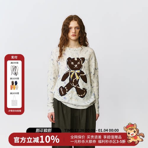 FORDARE福蝶碎花底珍珠小熊马海毛套头毛衣25秋冬新款