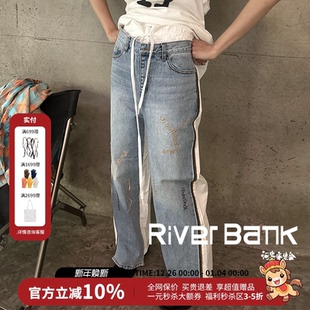 长裤 YY外缝线撞色牛仔拼接运动裤 OPEN 早 5折现货