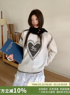 YANAG撞色宽松爱心里的摇摇木马喷脏毛衣26春夏新款