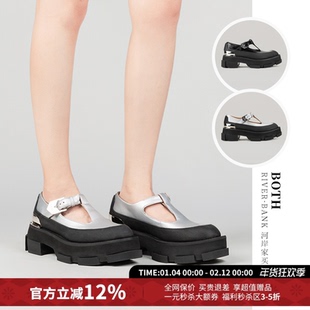 【3折现货】现货设计师both浅口厚底镂空乐福鞋休闲皮