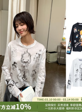 YANAG休闲百搭烛台卡西法印花打底长袖T恤26春夏新款