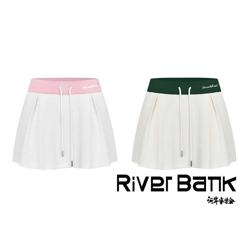 ANNANDELMAN松紧腰拼接针织半裙