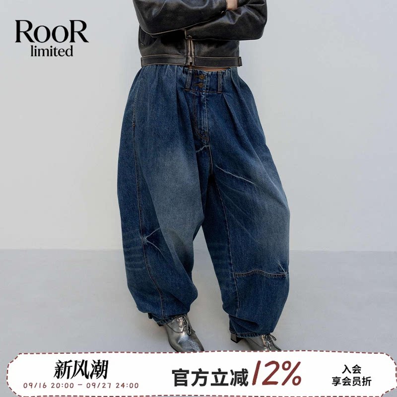 OPENYY宽松收腰牛仔裤女早秋