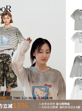 【叶青同款】Sofitte休闲百搭喷脏恶搞Kitty印花T恤女