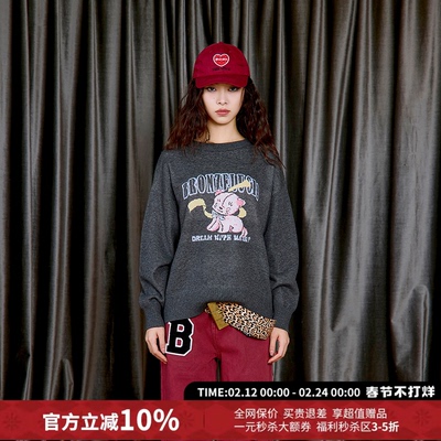 Bronze Lucia休闲宽松灰色布偶猫套头毛衣女25秋冬新款