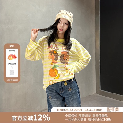 CHEERi UPi休闲圆领马到成功印花黄白条纹长袖T恤女26春夏新款