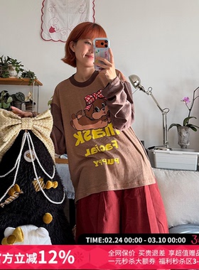 CHEERi UPi宽松小狗印花拼色插肩长袖T恤女26春夏新款
