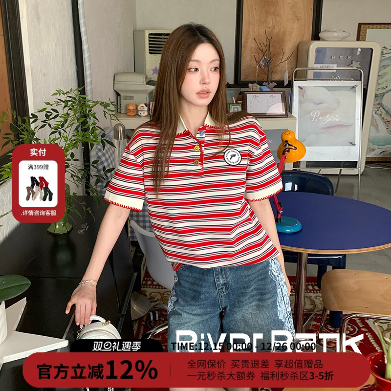 Aimmesparrow条纹Polo领短袖T恤