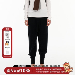 女25秋冬新款 MAKE IF舒适保暖羊毛抽绳收口休闲卫裤