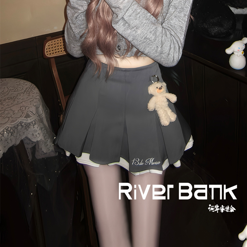 【张元英同款】设计师品牌13DEMARZO荷叶边拼接百褶裙高腰短裙