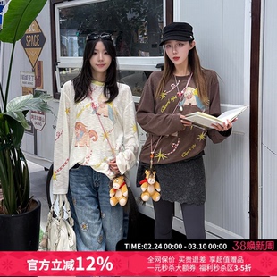 CHEERi UPi天马行空炸毛玩偶挂件圆领套头长袖T恤女26春夏新款