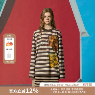打底T恤女26春夏新款 CHEERi UPi复古宽松马币马钞棕橙条纹长袖