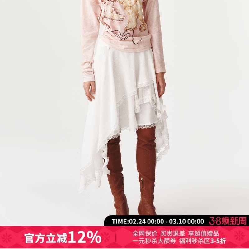 FORDARE福蝶白色蕾丝拼接不规则荷叶边半身裙26春夏新款