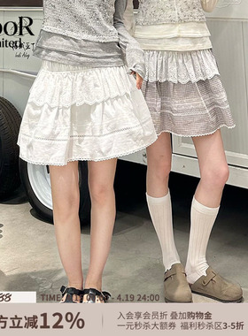 丿未PUREVENUS甜美蕾丝餐布花苞半身裙女26春夏新款