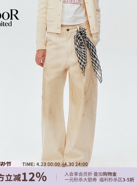 Ahhh复古做旧磨白脏点高腰直筒阔腿牛仔长裤女2026春季新款