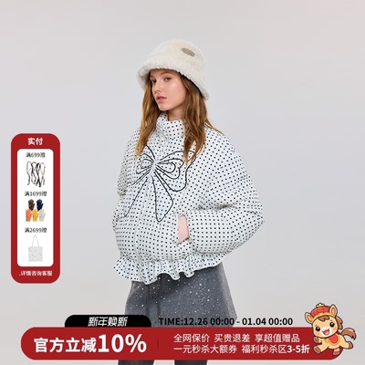 OooFYang蝴蝶结缝线花边下摆波点羽绒服女25秋冬新款