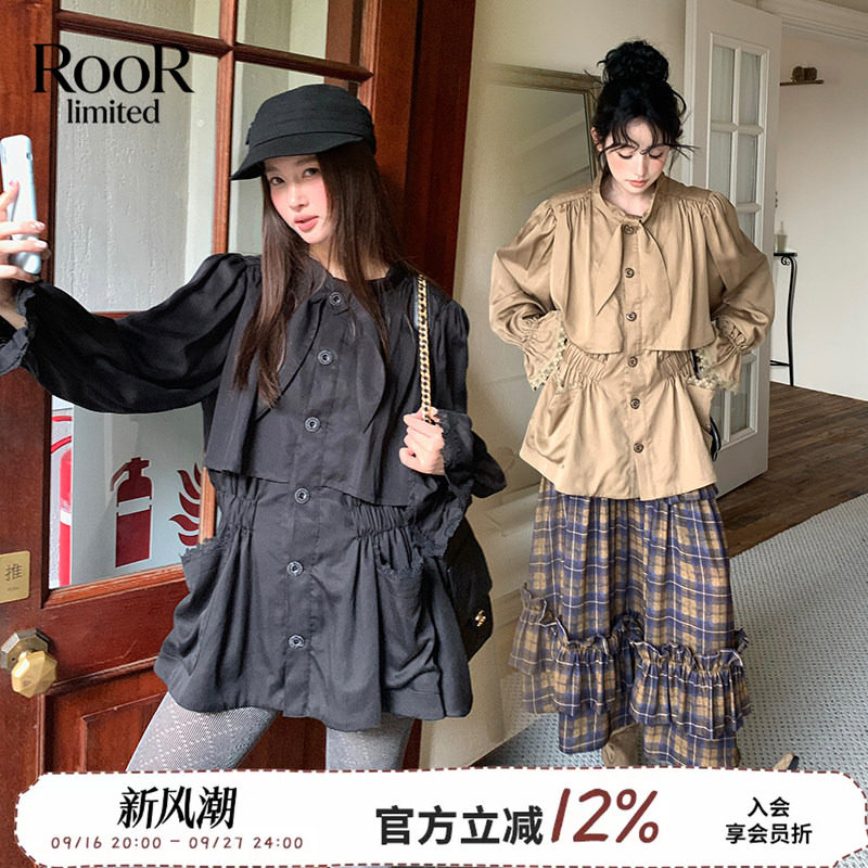 AndAnything收腰蕾丝大风衣