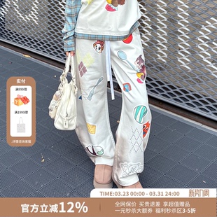 26春夏新款 CHEERi UPi可爱趣味i满印玩具喷色卫裤