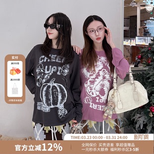 UPi格纹小象挂件玩具打底长袖 CHEERi T恤26春夏新款 刘宇同款