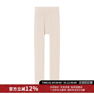 CAYLA 2025AW秋冬新品高腰裸感九分紧身瑜伽裤河岸家美物馆