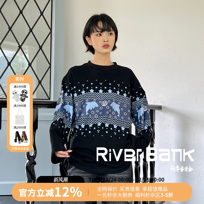 AndreaMartin长袖费尔岛T恤