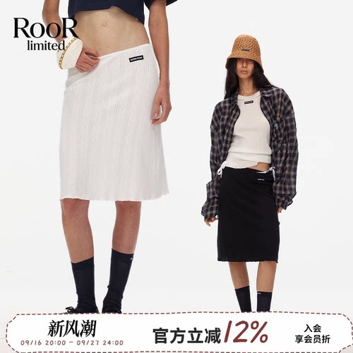 ECHOADE提花针织直筒半身裙