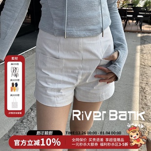 春夏 ODTD休闲百搭纯色条纹高腰扣袢短裤 5折现货